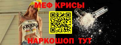 гидропоника Бузулук