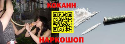 гидропоника Бузулук