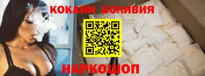 гидропоника Бузулук