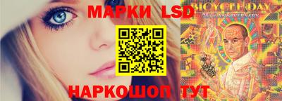 шишки Бугуруслан