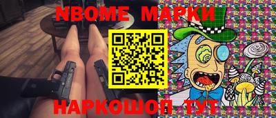 гидропоника Бузулук