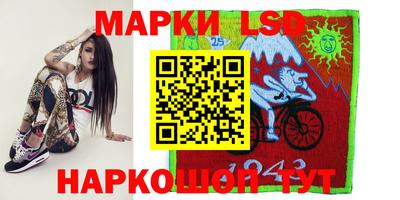 шишки Бугуруслан