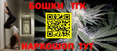 гидропоника Бузулук