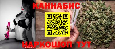 гидропоника Бузулук