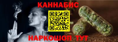 спайс Будённовск