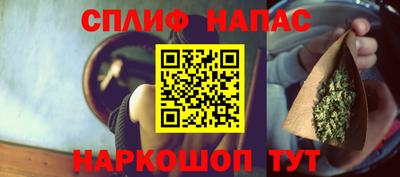 гидропоника Бузулук