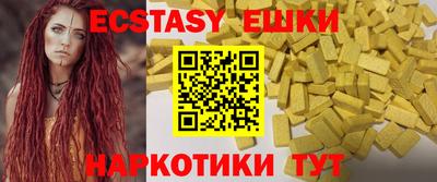 гидропоника Бузулук