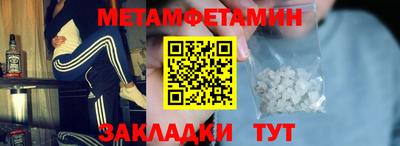 гидропоника Бузулук