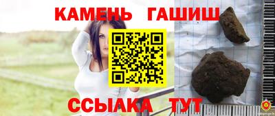 гидропоника Бузулук