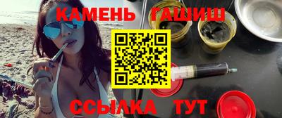 спайс Будённовск