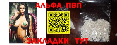 гидропоника Бузулук