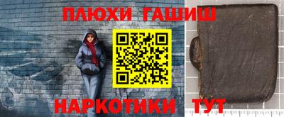 гидропоника Бузулук