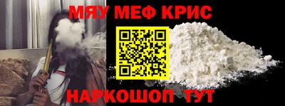 шишки Бугуруслан