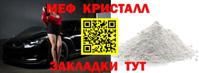 гидропоника Бузулук