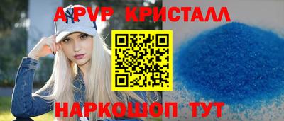 гидропоника Бузулук